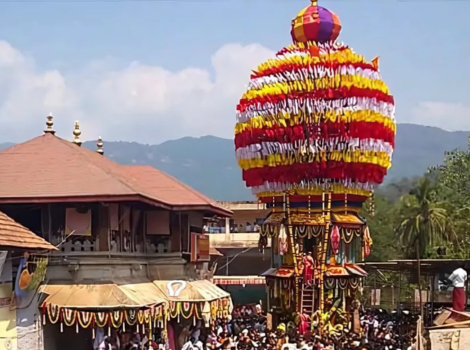 Festivals Celebrated in Kollur